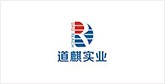 荥经客户展示